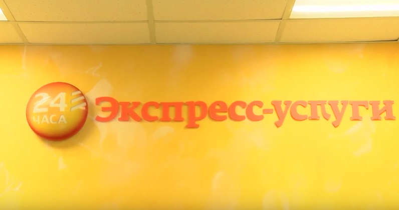 Работает Ли Сбербанк В Новогодние Праздники Работает Ли Сбербанк В Новогодние Праздники